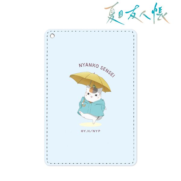 ĖڗFl `낵 jR搶 J̓ver. 1|PbgpXP[X