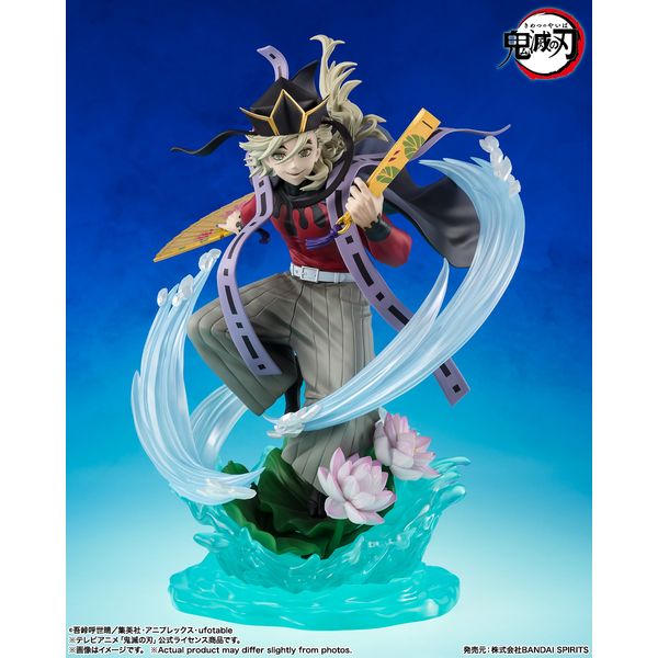 フィギュア: 鬼滅の刃 フィギュアーツZERO 童磨: BANDAI SPIRITS