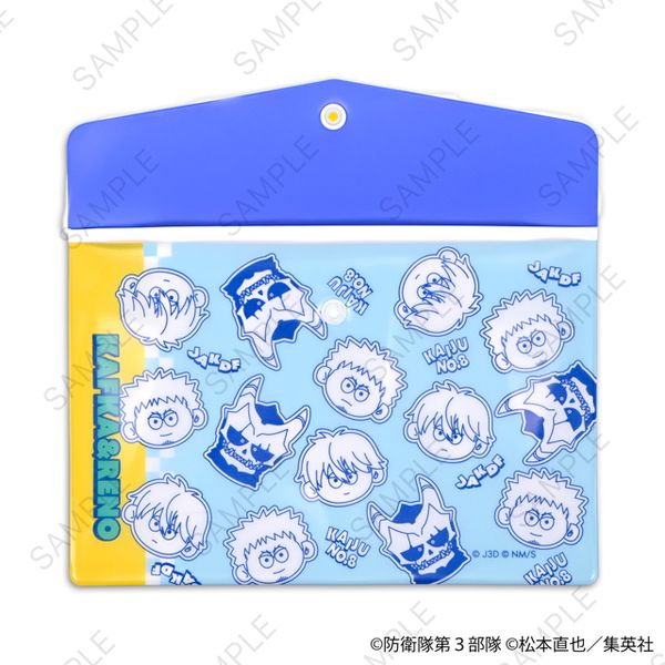 LL画像3