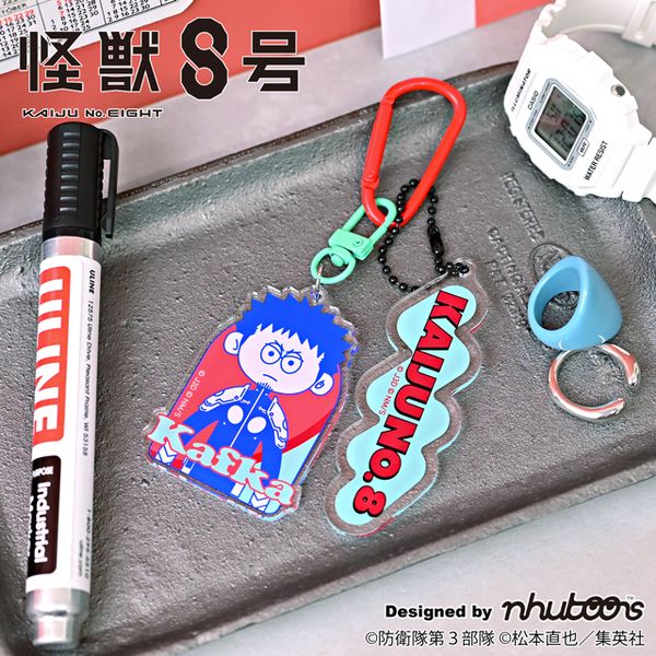 怪獣8号 nhutoons デタッチャブルアクリルキーホルダー 日比野カフカ