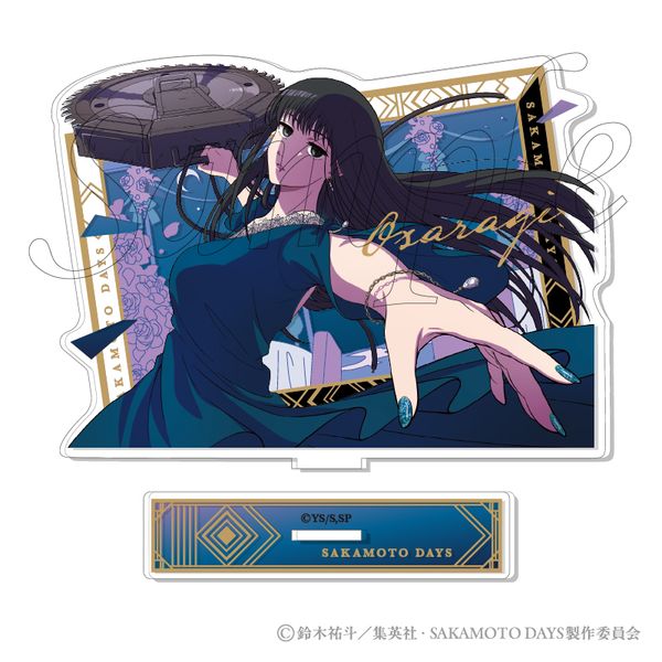 LL画像1