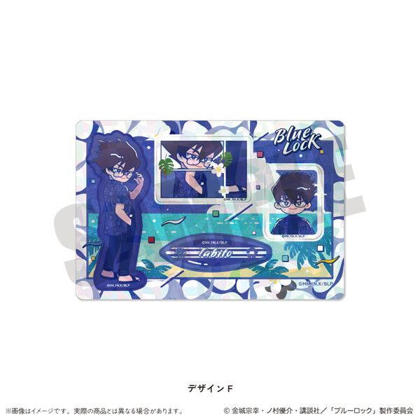 ブルーロック ホログラムステッカーシート にゅ〜とろ 第2弾 F 烏旅人
