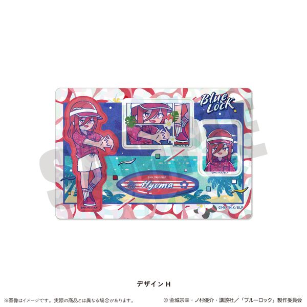 ブルーロック ホログラムステッカーシート にゅ〜とろ 第2弾 H 千切豹馬