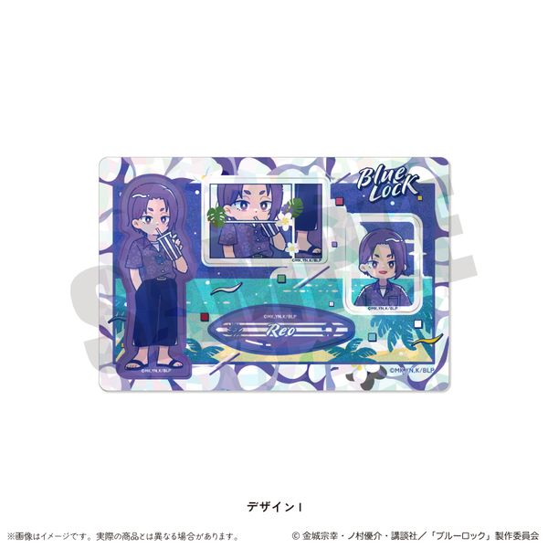 ブルーロック ホログラムステッカーシート にゅ〜とろ 第2弾 I 御影玲王