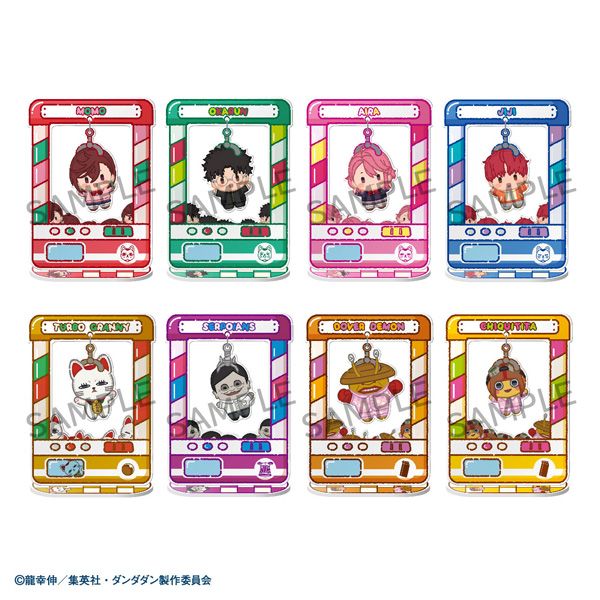 ダンダダン きゃらきゃっちゃ〜 【1BOX】