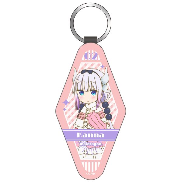 グッズ: 小林さんちのメイドラゴン カンナ レザーキーホルダー