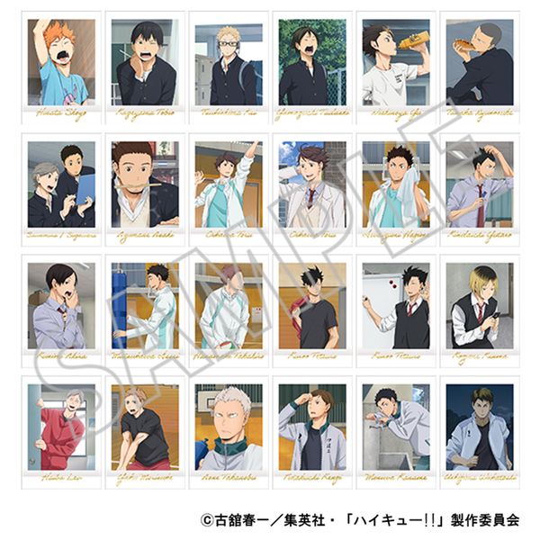 ハイキュー!! ぱしゃこれ PREMIUM vol.3 【1BOX】