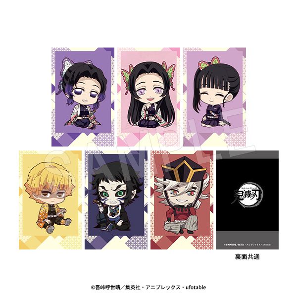 鬼滅の刃 ぺたん娘ポラショットコレクション 無限城編 第一章ver. TypeB 【1BOX】