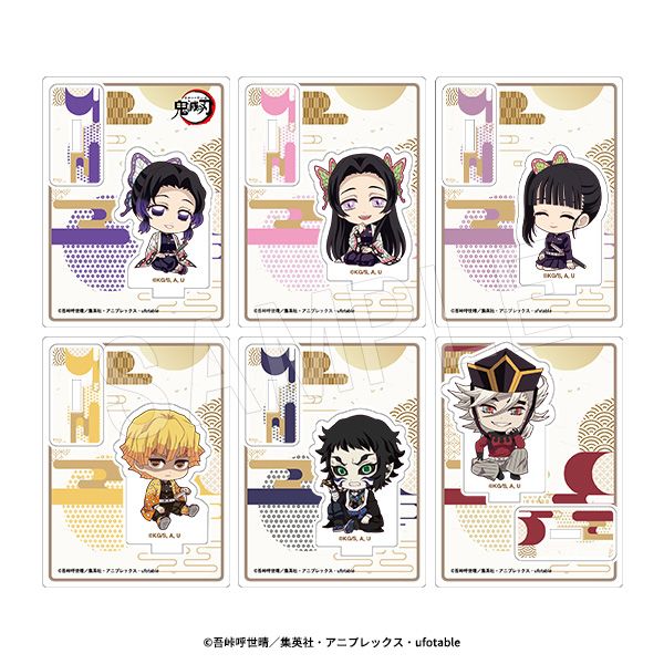 鬼滅の刃 ぺたん娘トレーディングアクリルスタンド 無限城編 第一章ver. TypeB 【1BOX】