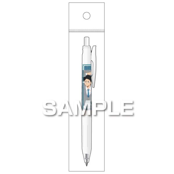 ハイキュー!! サラサボールペン 赤葦京治