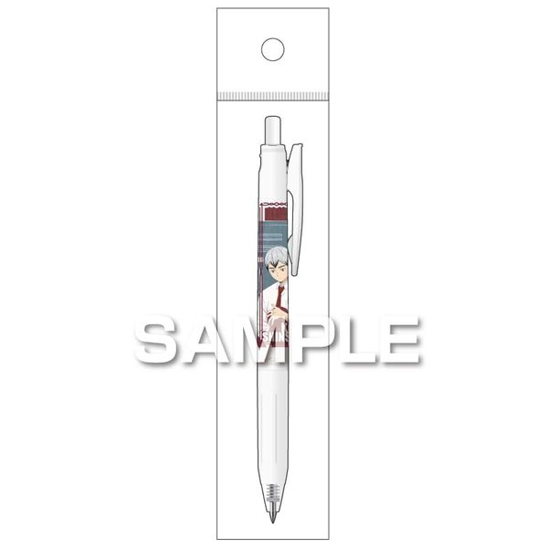 ハイキュー!! サラサボールペン 北信介