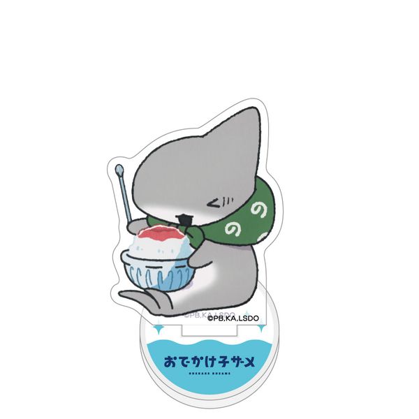 łqU ~jANX^h X