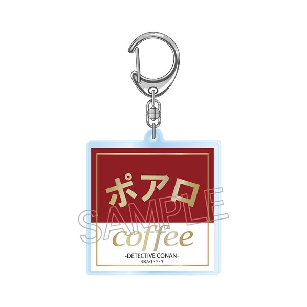 名探偵コナン 喫茶ポアロシリーズ 箔押しアクリルキーホルダー 看板ロゴ