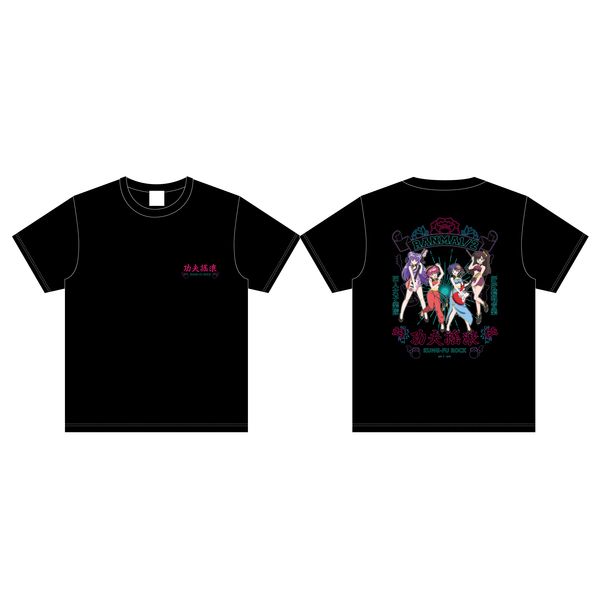 1/2 Jt[bNTVc M