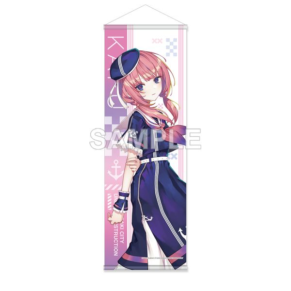 _֎sݒB n[t^yXg[ X扻 Marine Look ver.