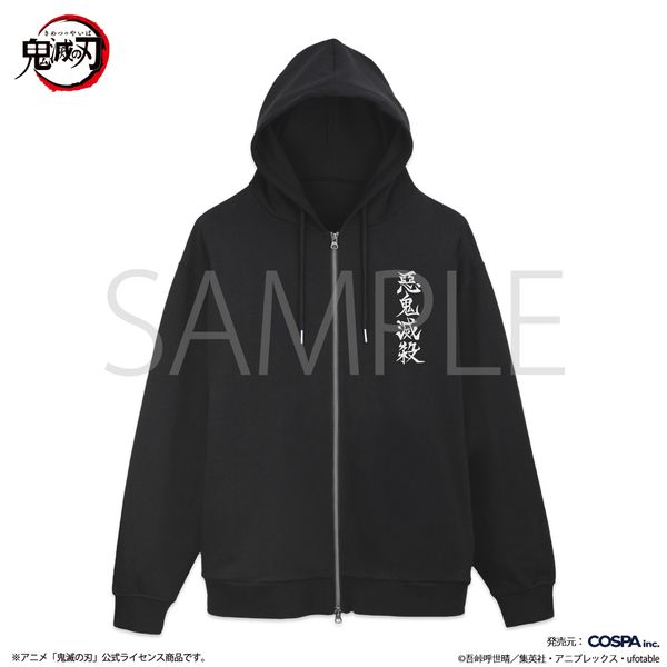 Sł̐n SE Wbvp[J[ BLACK XXL