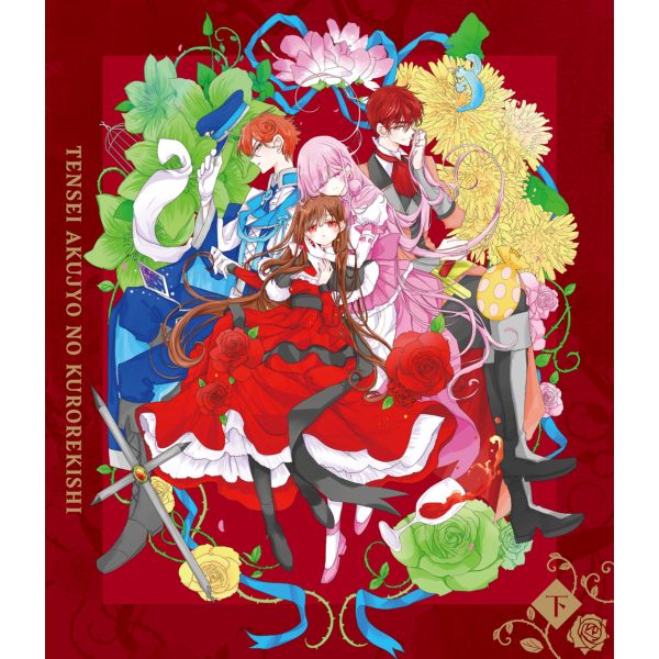 �w�]�������̍����j�xBlu-ray ���� �yBD�z