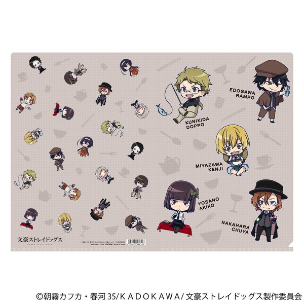 文豪ストレイドッグス クリアファイル B