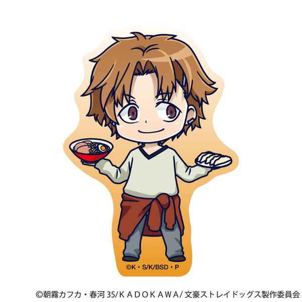 文豪ストレイドッグス ステッカー 谷崎潤一郎