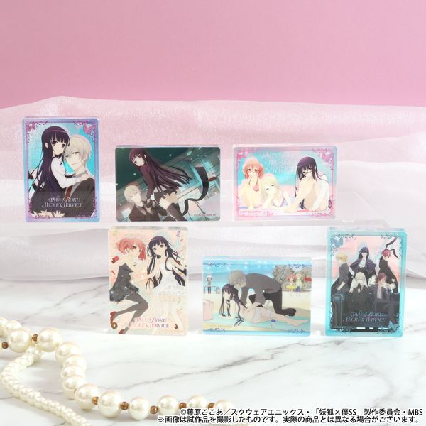 d×lSS m[uA[gRNV y1BOXz