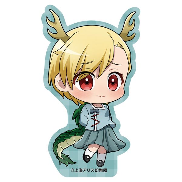 Project _CJbgXebJ[ gd