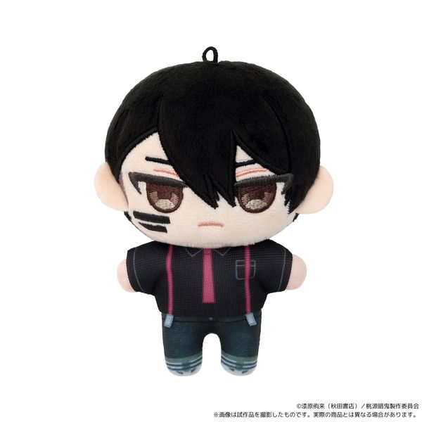 桃源暗鬼 ぬいパル（ぬいぐるみマスコット） 無陀野無人