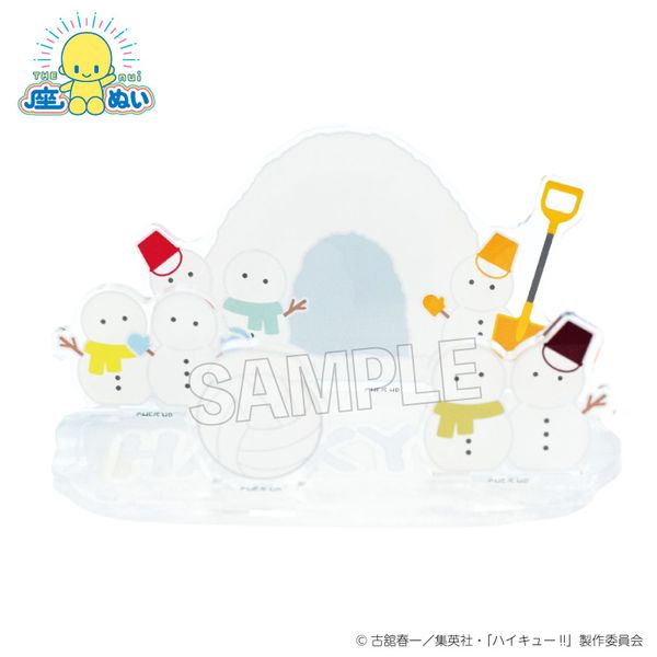 ハイキュー!! 座ぬいのフォトスポット 雪の日ver.