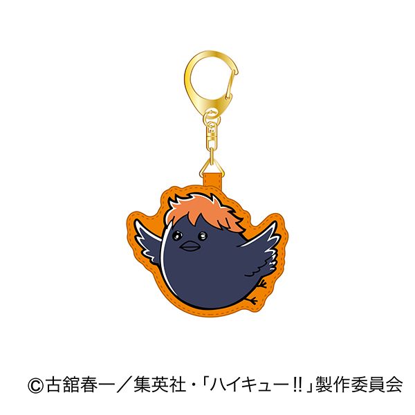 ハイキュー!! さがらキーホルダー 01 ヒナガラス
