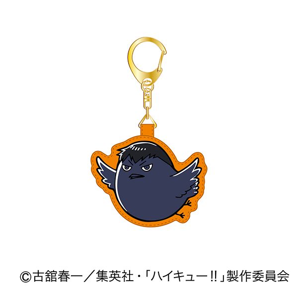 ハイキュー!! さがらキーホルダー 02 カゲガラス