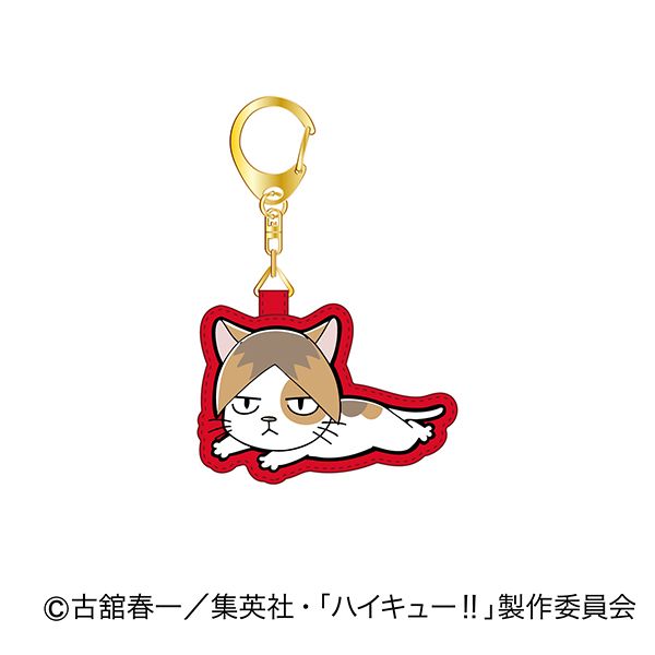 ハイキュー!! さがらキーホルダー 05 ケンマネコ