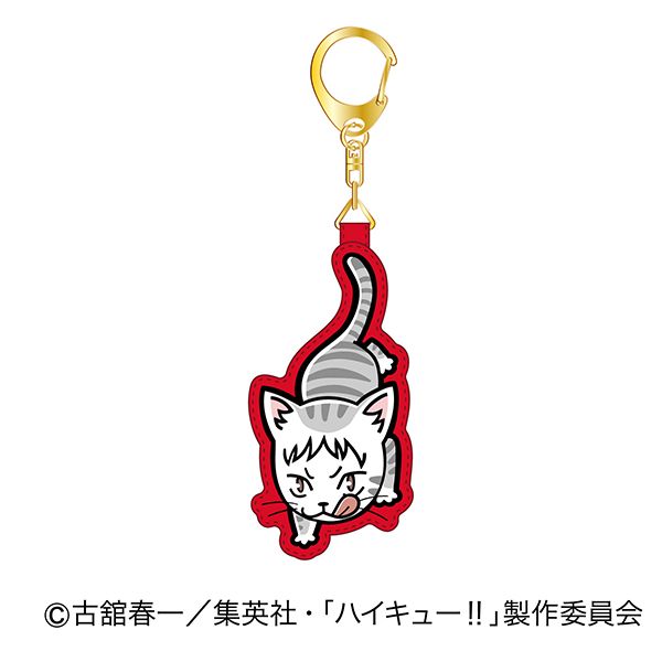ハイキュー!! さがらキーホルダー 06 ヤクネコ