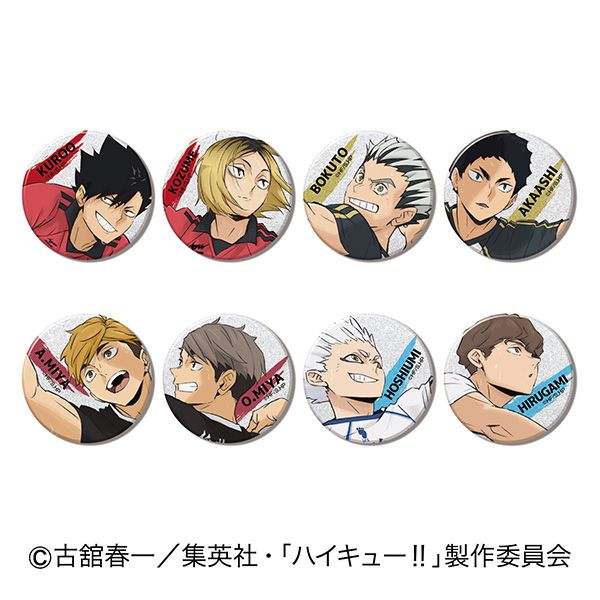 ハイキュー!! グリッターCANバッジ B BOX 【1BOX】