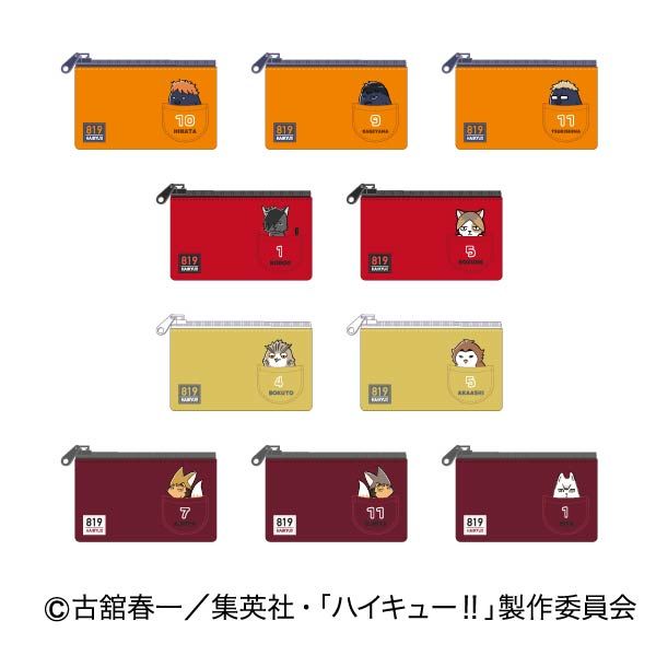 ハイキュー!! スリムポーチコレクション 【1BOX】