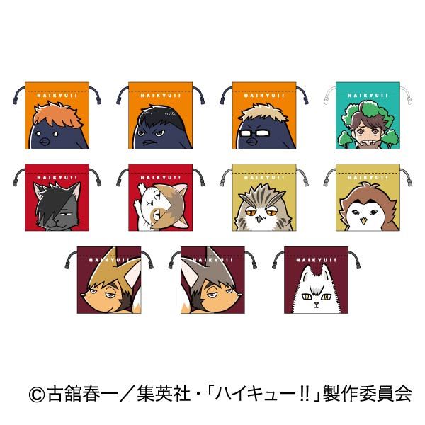 ハイキュー!! ミニ巾着 【1BOX】