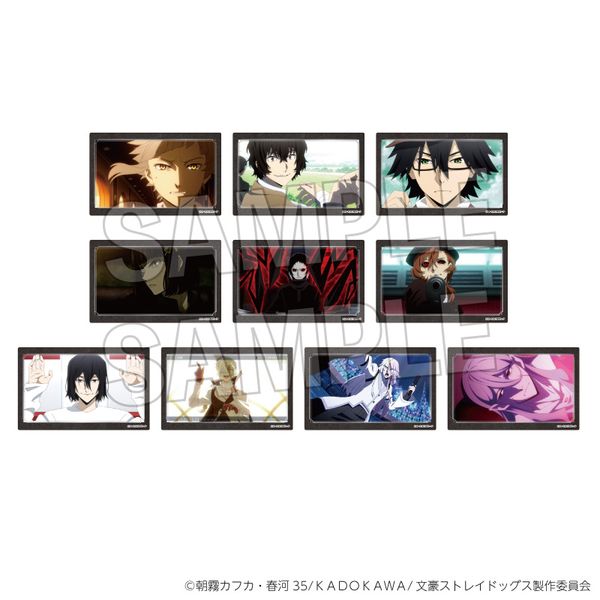 文豪ストレイドッグス トレーディングアクリルカード BOX2 【1BOX】