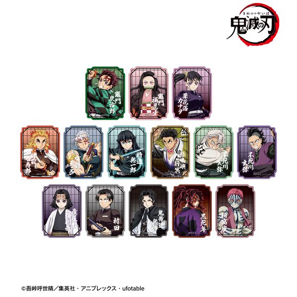 鬼滅の刃 トレーディングダイカットステッカー ver.A 【1BOX】