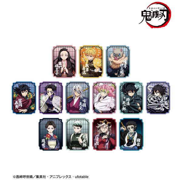 鬼滅の刃 トレーディングダイカットステッカー ver.B 【1BOX】