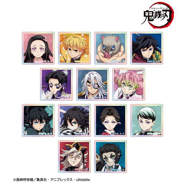 鬼滅の刃 トレーディングオーロラアクリルタイル ver.B 【1BOX】