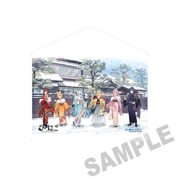 ~N~Ђ͂ Ch^yXg[  Art by Ȃւ