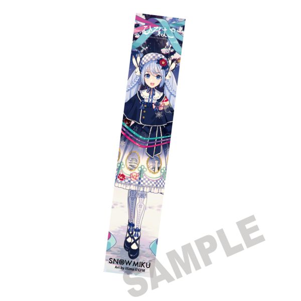 ~N~Ђ͂ nCubh}t[^I Ђ͂25-26 Art by iXima