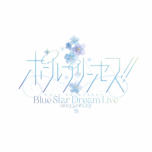 |[vZX!!Blue Star Dream Live Blu-ray Discij yBDz
