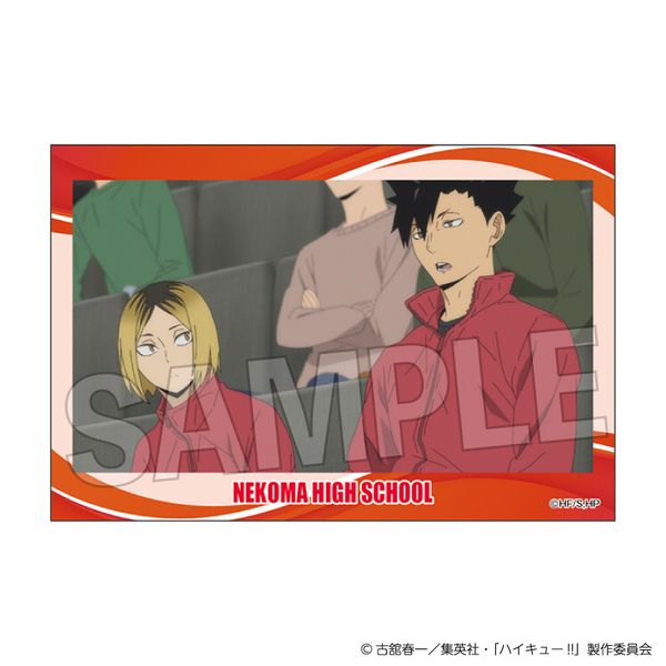 ハイキュー!! 積み積みブロック vol.9 26
