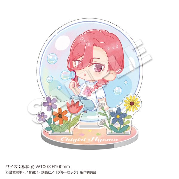 ブルーロック アクリルスタンド mini シャボン玉 千切豹馬