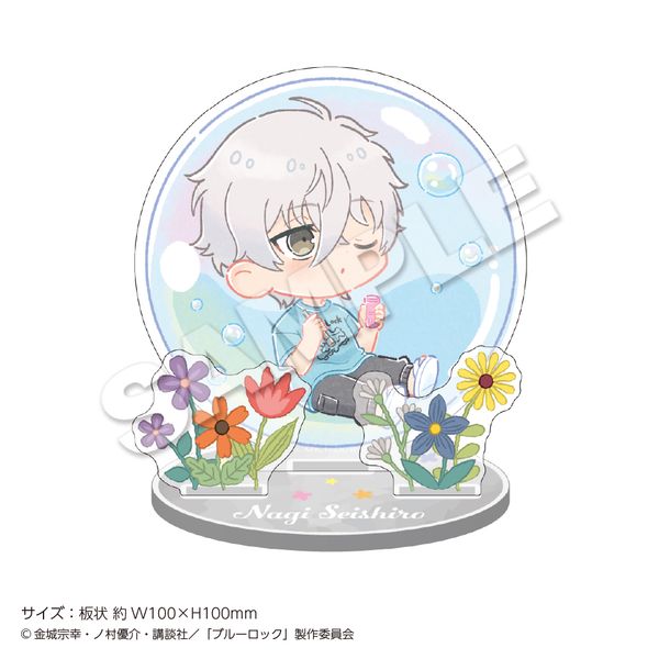 ブルーロック アクリルスタンド mini シャボン玉 凪誠士郎