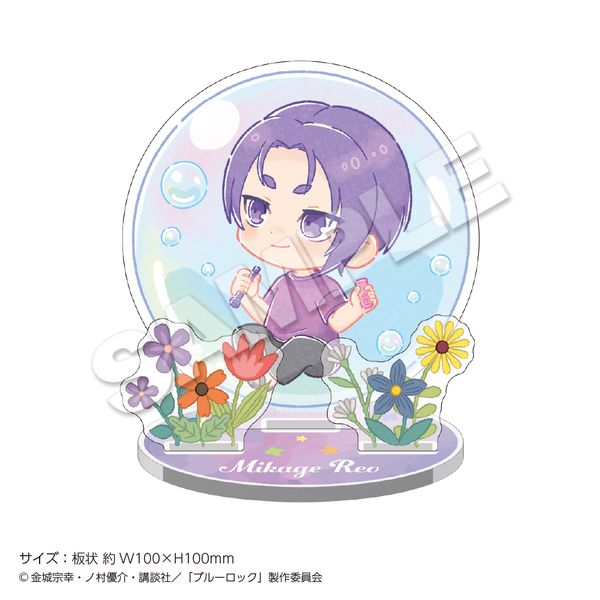 u[bN ANX^h mini V{ e扤