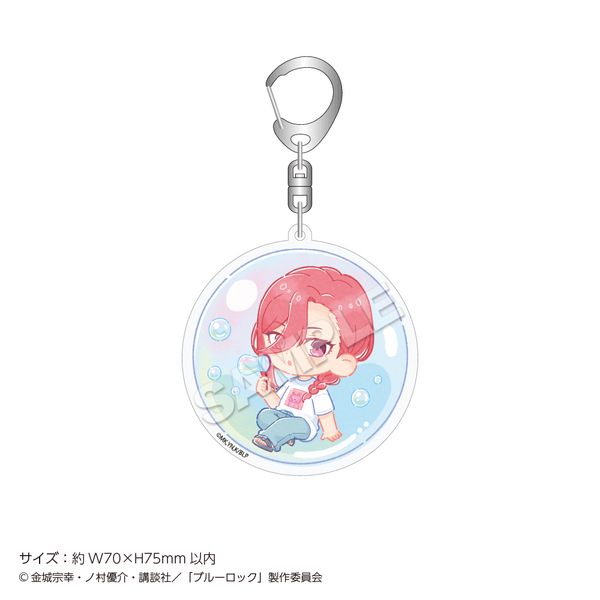 ブルーロック アクリルキーホルダー mini シャボン玉 千切豹馬