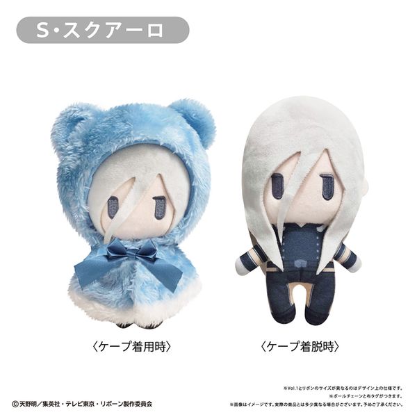 家庭教師ヒットマンREBORN! ケープたぴぬい Vol.2 S・スクアーロ