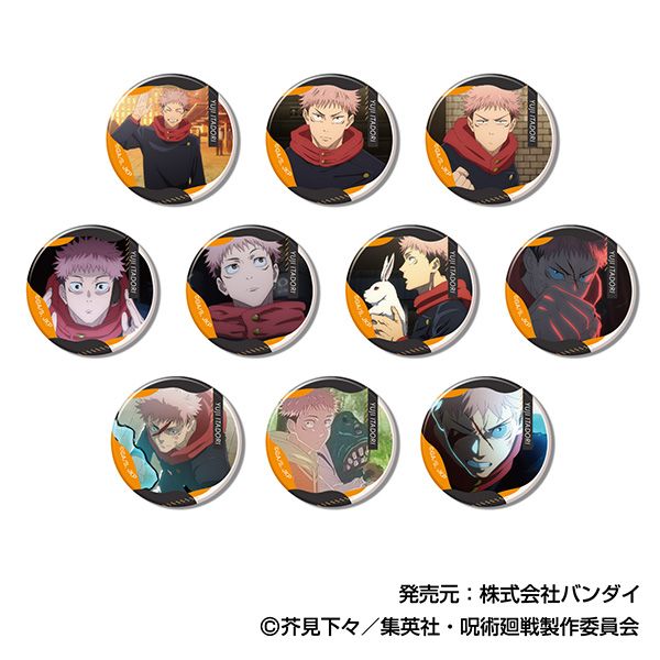 呪術廻戦 メモリーCANバッジ 虎杖悠仁BOX 【1BOX】