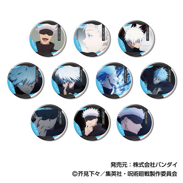 呪術廻戦 メモリーCANバッジ 五条悟BOX 【1BOX】