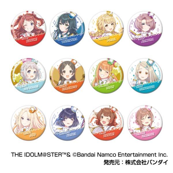 学園アイドルマスター CANバッジ 【1BOX】